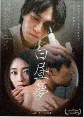 最后生还者