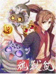 向往的生活